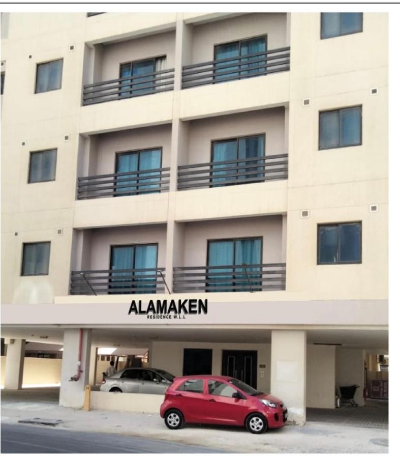 Alamaken Residence Al Hidd Екстериор снимка